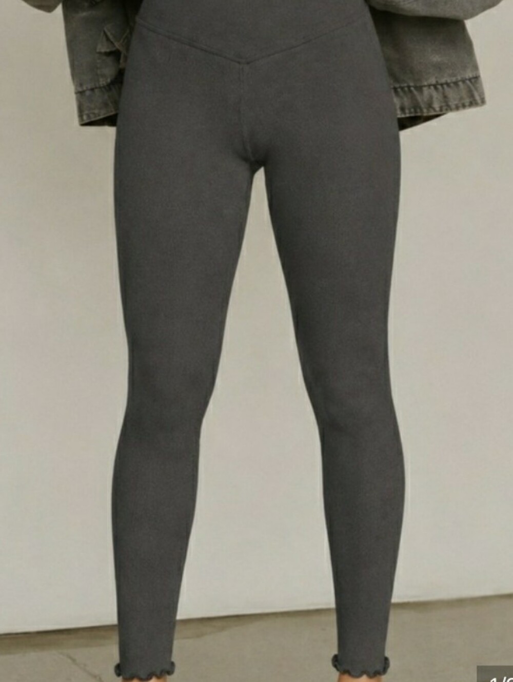 *ISO* Joah Brown Scallop Edge/Ankle Legging